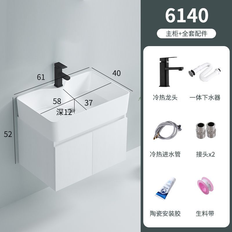 Gabinete colgante 6040 + grifo