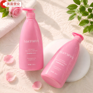 500ml��ɫϴ�lˮƿ ������N ��Ů���ֵ �۱��^PET���| �m�����
