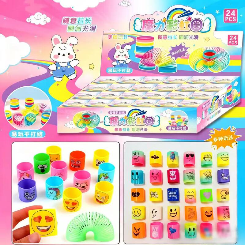 Magic Rainbow Circle Gradient Stretching Stacked Circle Smiley Face Spring Circle Kindergarten Gift Student Reward Small Toy Magic Rainbow Circle Gradient Stretching Stacked Circle Smiley Face Spring Circle Kindergarten Gift Student Reward Small Toy