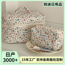 �羳��о�q���y��3�����װ��黨�����������ֵ��ݻ��yƷ�ռ{��