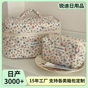 �羳��о�q���y��3�����װ��黨�����������ֵ��ݻ��yƷ�ռ{��