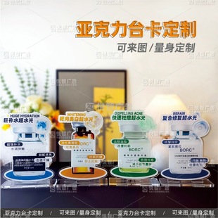 ����ˮ����չʾ�������t��������չʾ������Ժ̨���[ֱ̨���g����