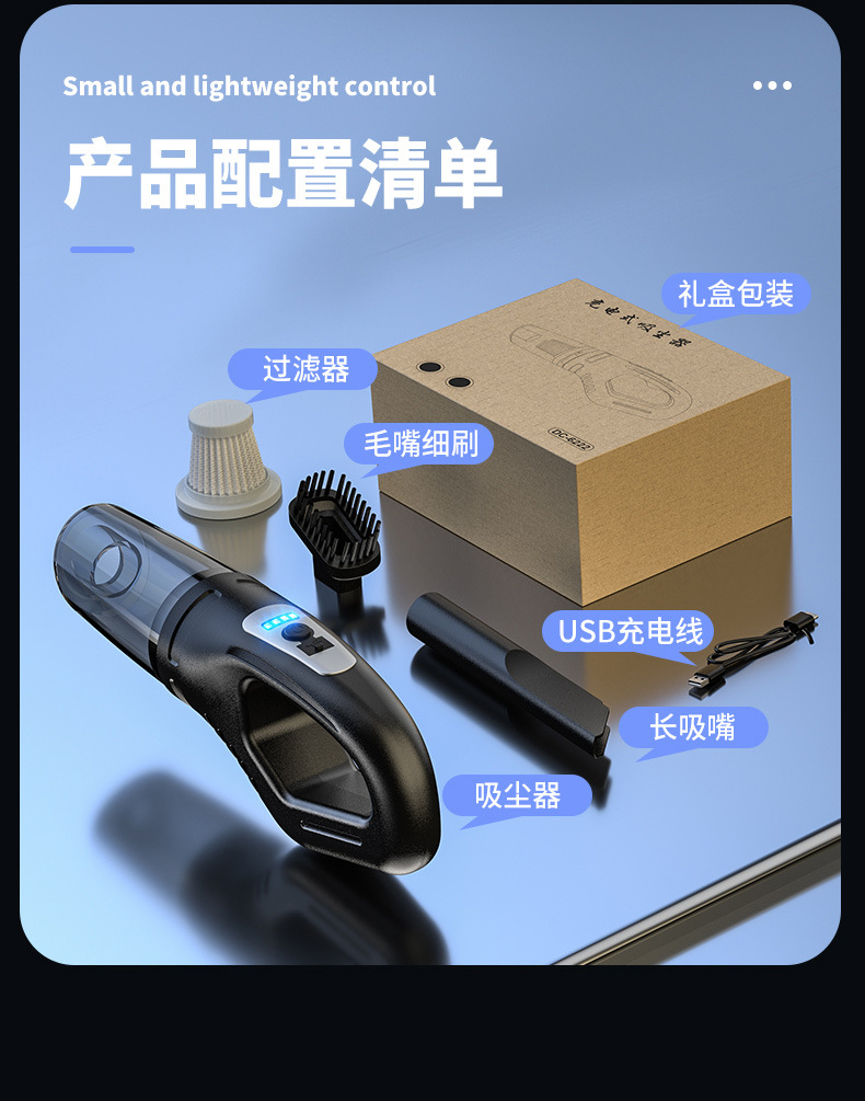 블랙
