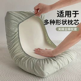 四件套;夏凉被;床罩床笠