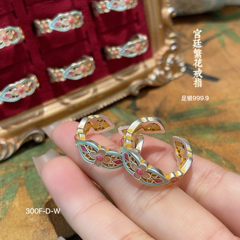 福氏足银999.9新中式宫廷风国风复古描金珐琅镂空开口纯银手镯|undefined