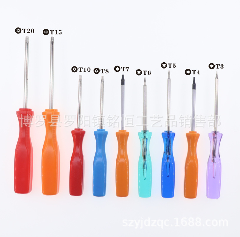 A-008-T3T4T5T6T7T8T10T15T20-9款