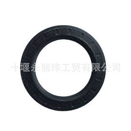 轴封0734310435图片厂家直供 质量有保障