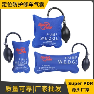 跨境PDR工具铝合金门窗安装气囊加厚防滑气垫定位防护修车家用