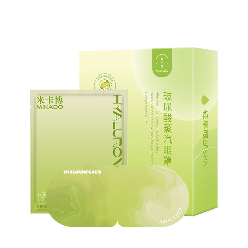 蒸汽热敷眼罩 洋甘菊一次性眼贴舒缓眼疲劳保温加热遮光工厂批发|undefined
