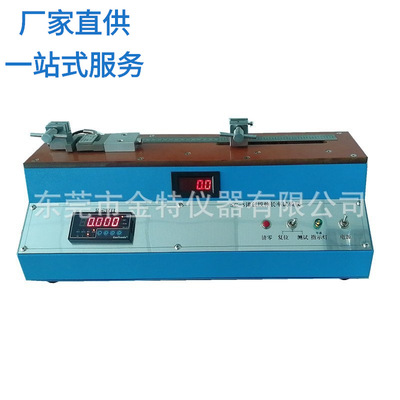 Hebei Henan Anhui Tianjin Enameled Copper wire Elongation Testing Machine Efforts Spot factory direct sales