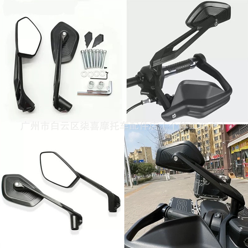 Rearview mirror suitable for Yamaha XMAX300 NMAX155 motorcycles, modified with weighted anti-shake reflector