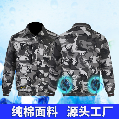 Summer Heat Prevention and Cooling Air Conditioning Uniform Cooling Workwear Construction Site Agricultural Protective Clothing Fan-Powered Clothing