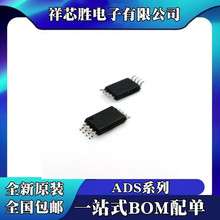 ȫ��ԭװ ADS7834EB ADS7835EB ADS8321EB ADS8324EB  оƬIC