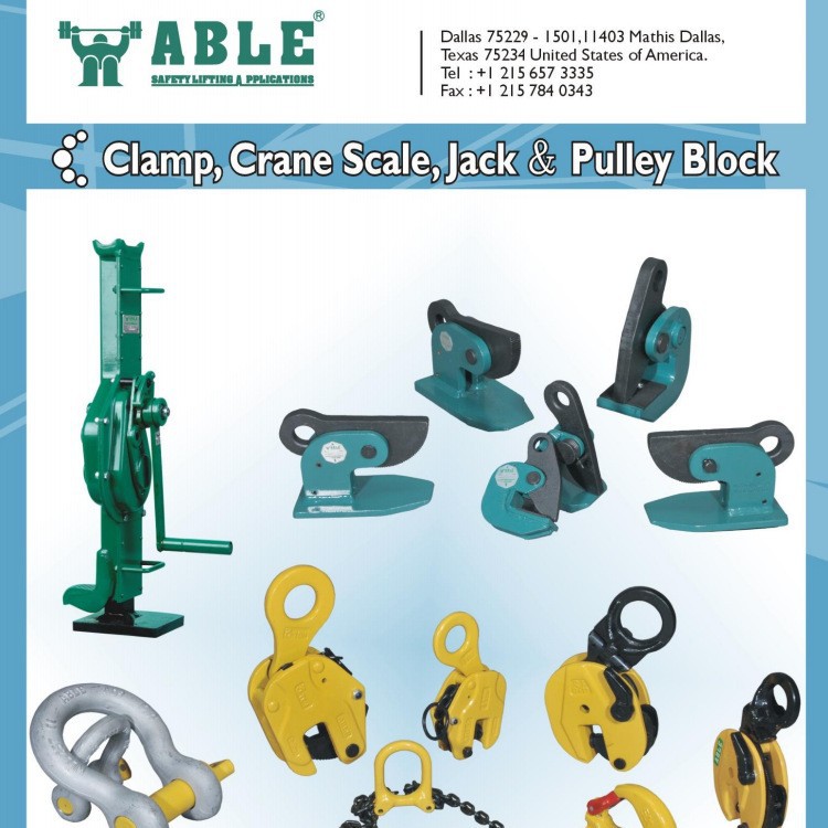 手摇千斤顶手摇跨顶美国品牌ABLE 艾培尔机械千斤顶HVP机械起道机