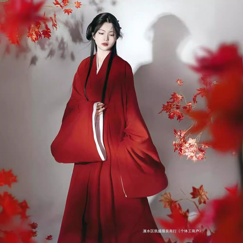 Red adult Hanfu female style Wei and Jin ancient costume big sleeve shirt ancient style dance costume chinese style 24 new