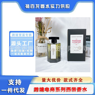 �羳perfume��������ڤ��֮·�[��֮·��ٿబ�����g֮�Z��ˮ