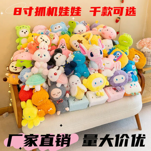 ��߸ͬ���������c8��ץ�C���ރ�ͯ������żë�q��ߏS�����l