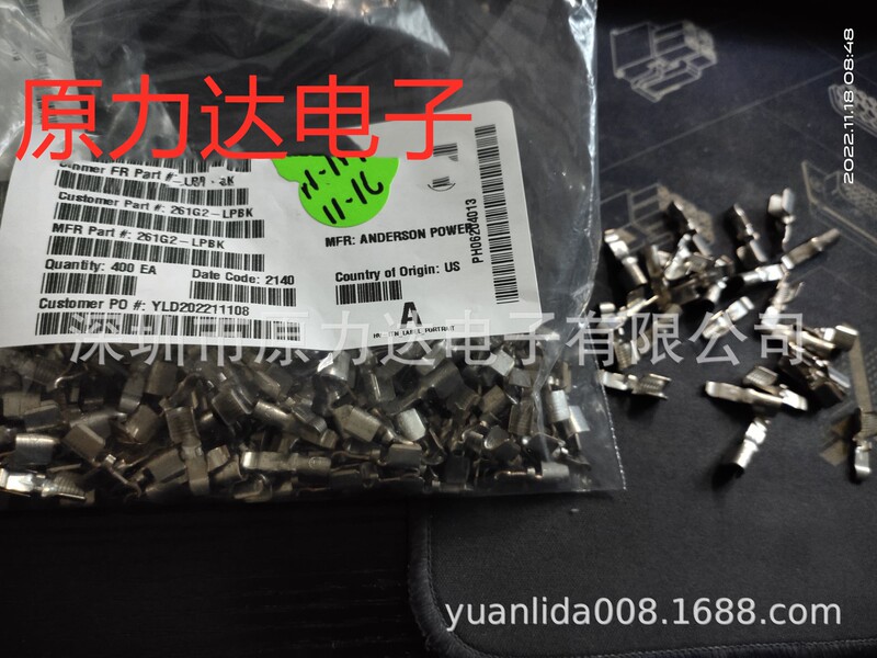 Original Factory Anderson Heavy Load Power Connector ASMPP30-1X2-RK