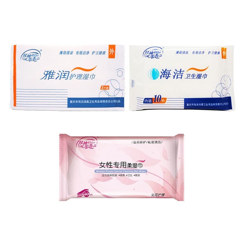Yarun Care Cleaning Single-Pack Daily Use Hygienic Thin Wet Wipes Free Adult Products Wholesale Aircraft Cup