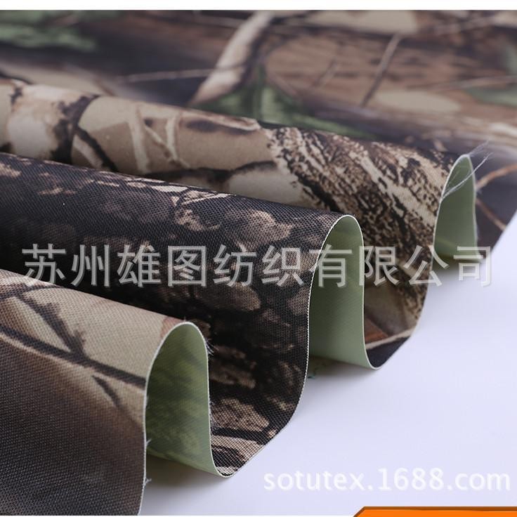 厂家直销涤纶牛津布 户外野营帐篷布强防水高耐磨箱包牛津布