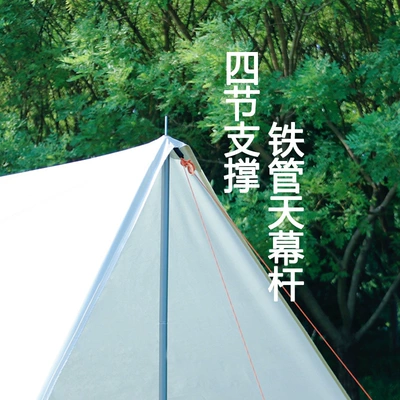 camping tent accessories hall pole: Çadırlar
