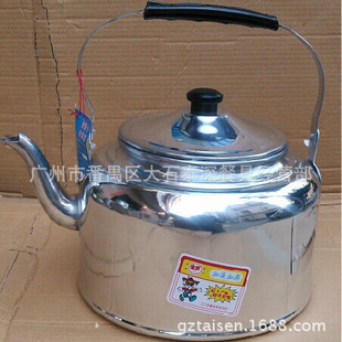 Jinxi Aluminum Water Kettle, Old-Fashioned Nostalgic Aluminum Water Kettle, Water Kettle, Washed White Water Kettle, Heightened and Thickeneded Aluminum Water Kettle