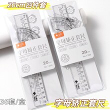 С�~����ĸ�C���׳ߌW�����ļ��׳���20cm�����˾��L�D��ӛ���b��