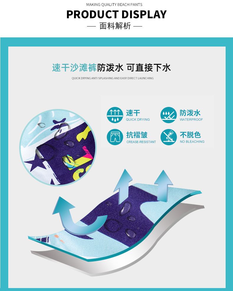 英文小船_03.jpg