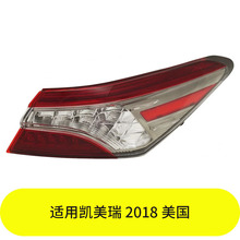 YUBO���ÿ����� 2018 ������β�� ��81560-06850