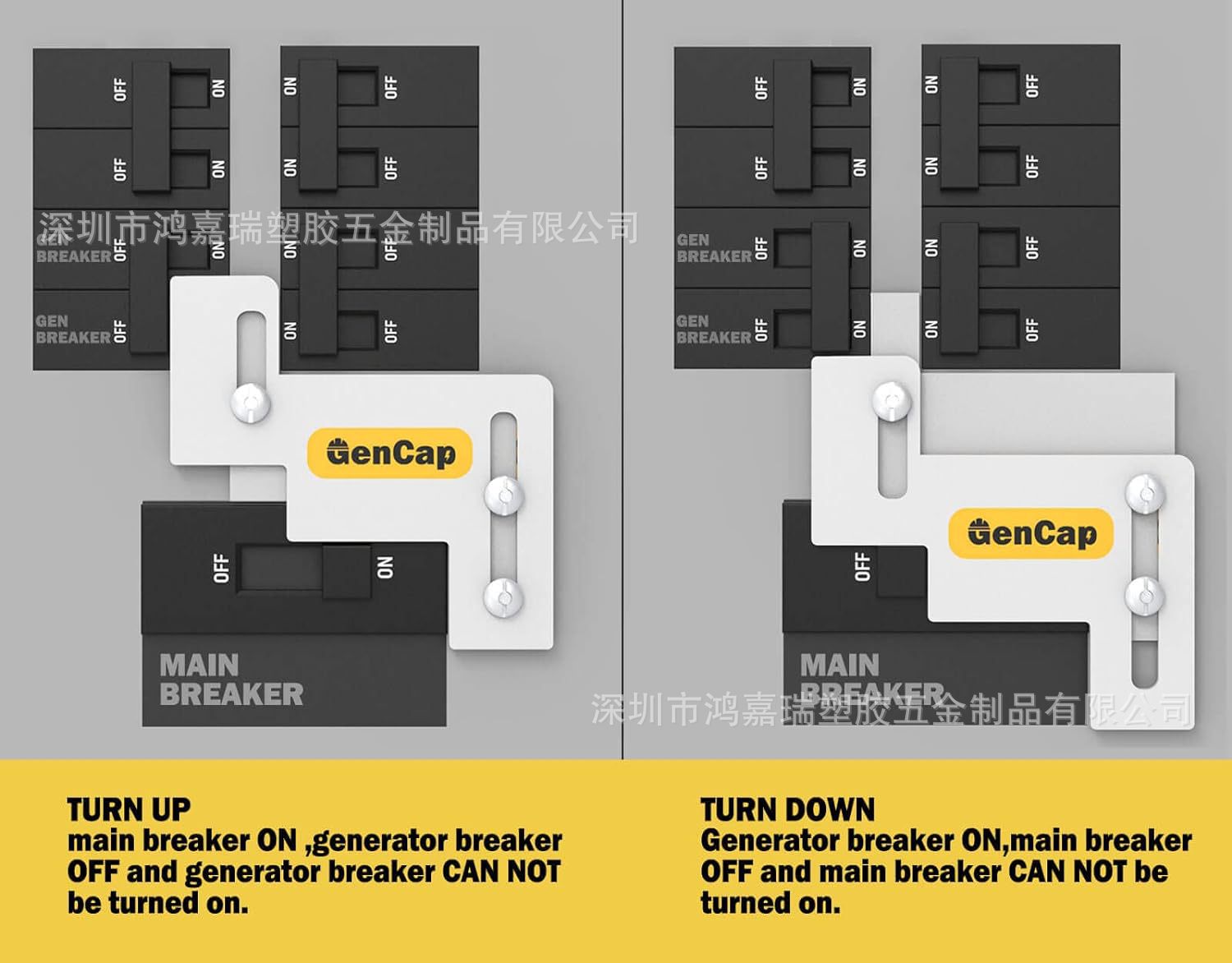 EAT-BR200 场景图2