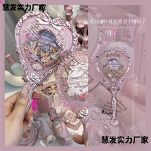 ��֪���¹����~�����R�ǿ��{�¹�׻��y�R�ع��������ɿ����̵�Ů