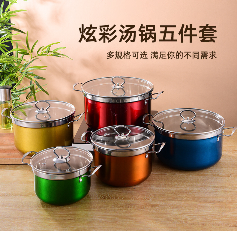 套装汤锅_16.jpg