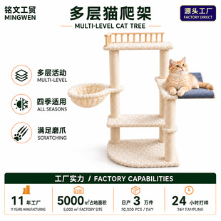 �羳����؈����؈�C؈��؈�^��̨һ�w؈ץ��������ĥ؈���ļ�ͨ��