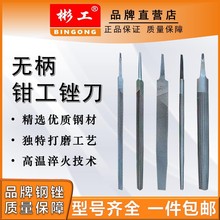 �S������ƽ���S�A�����Ǵ쵶���ٴ�ĥ���I�ñ��S�羳�Q����S���]