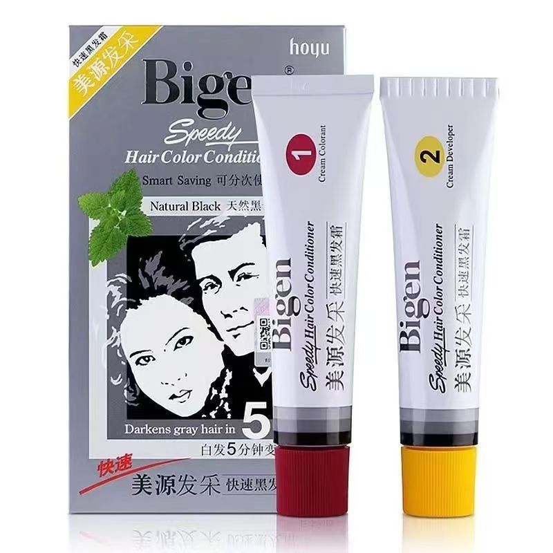 日本輸入ビゲン美源ヘアカラークイック黒髪クリーム染毛剤クリームペーストカバー白髪染め黒植物自宅で染めます|undefined