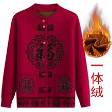 ᘿ����Ӻ���̫̫Ů�ӽq�_��һ�w�����ﶬ������ë������Ů�q����