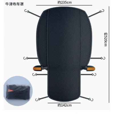 Car snow shield – Front Windshield Snow Cover - 520235cm-oxford-cloth-orange-reflective-strips-8-straps