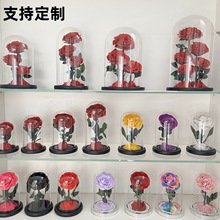 永生花玫瑰玻璃罩成品摆件小王子情人节520节日送女友礼物