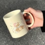 泡茶手柄燕麦牛奶杯