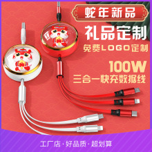 ������s��100Wһ������䔵��������һ�YƷ�V��ӡˢһ������늾�