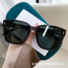 Square advanced fashionable sunglasses, high-quality style, internet celebrity
