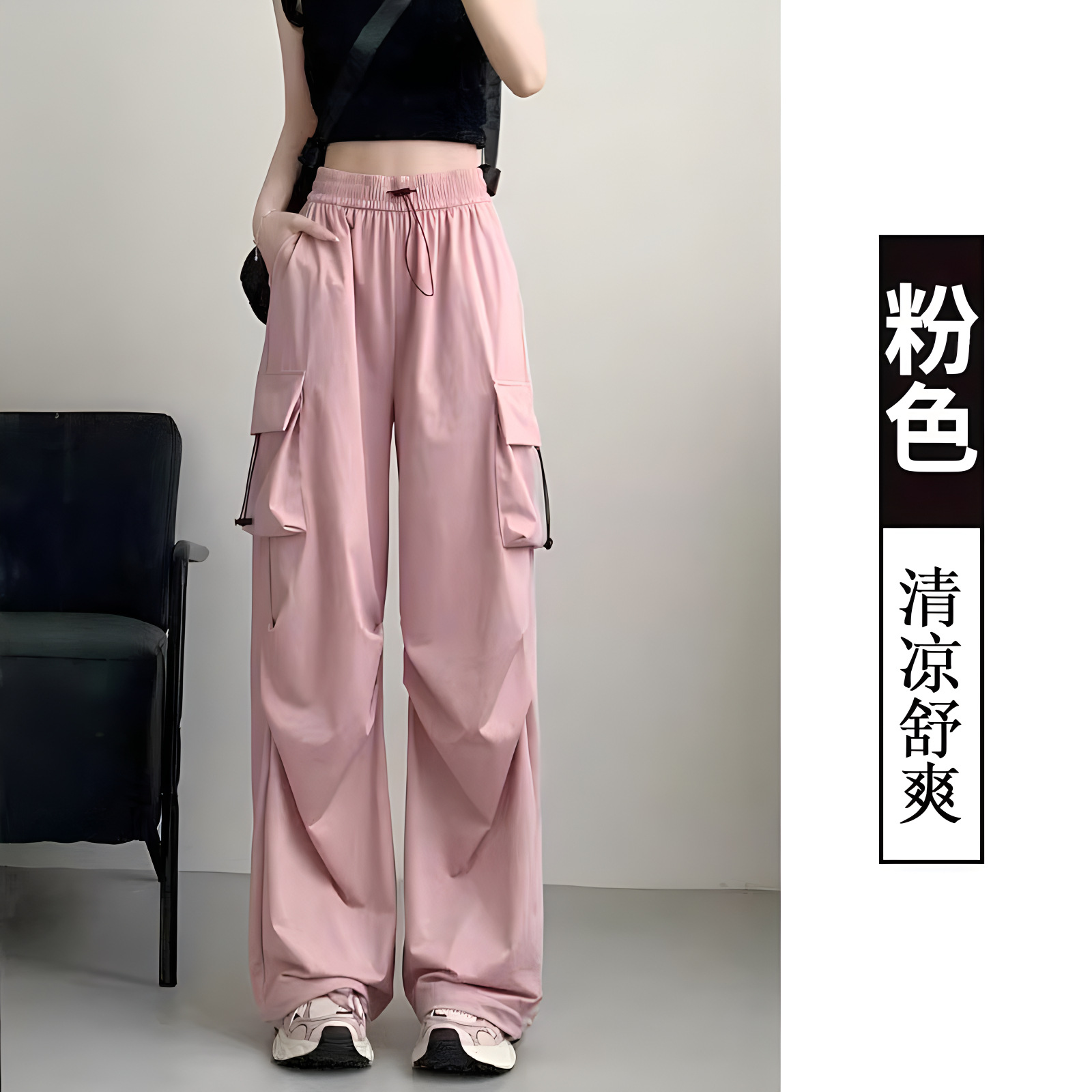 Girls' Summer Cargo Pants 2026 New Style Girls' Summer Mosquito Repellent Pants Children's Loose Wide-Leg Pants Thin Long Pants