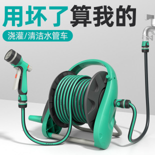 Jhaupers Watering Gun Garden Hose Watering Tool Sprinkler Nozzle Automatic Watering Gun for Watering Vegetables Garden Courtyard