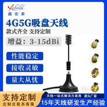 WIFI6G���P�쾀4G5G���P�쾀�p�l2.4G/5.8G WIFI�쾀�S�Ҷ���