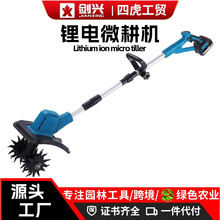 Դ�^���S�¿��ֳ���΢���C�����C�_���r�÷����C늄�С�ͼ���