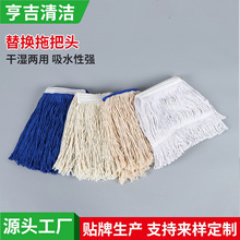 �޾��ϰ��^�Ӻ�Ϟ���^����ˮ�坍��Ϟ�ղ��^�ϲ���ʽ������Q��