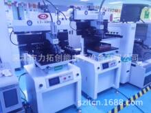 LT-3088+  �߾����a��ӡˢ�C BGAֲ���ã����a�C��ֲ�a�C��