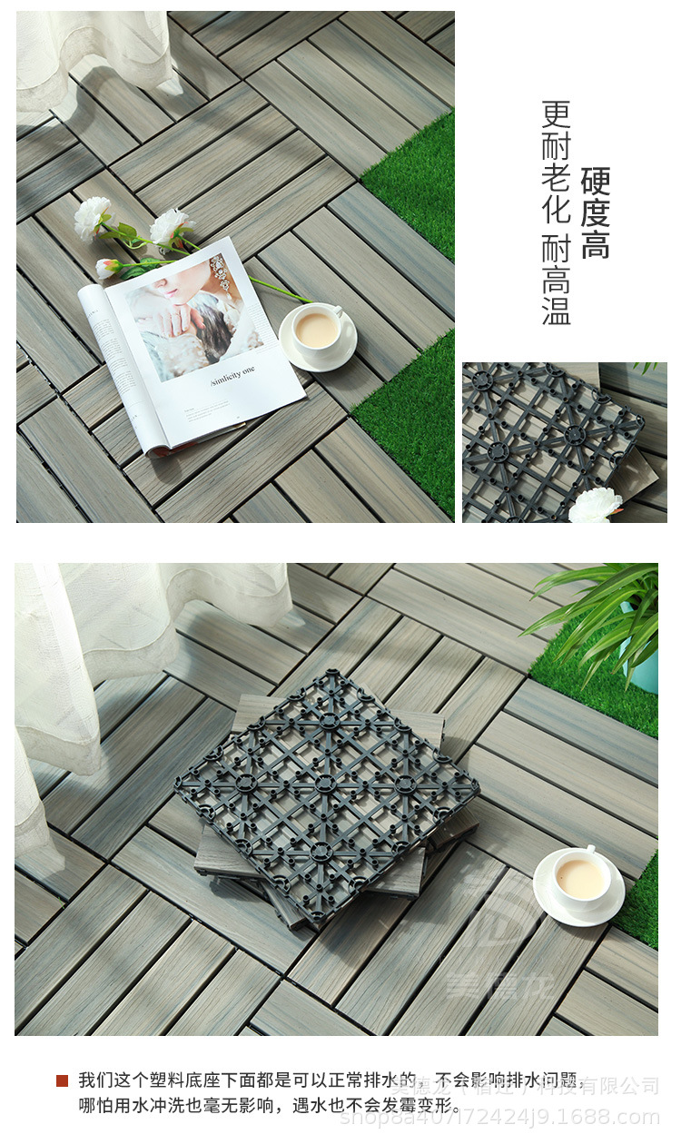 共挤古木色_13.jpg