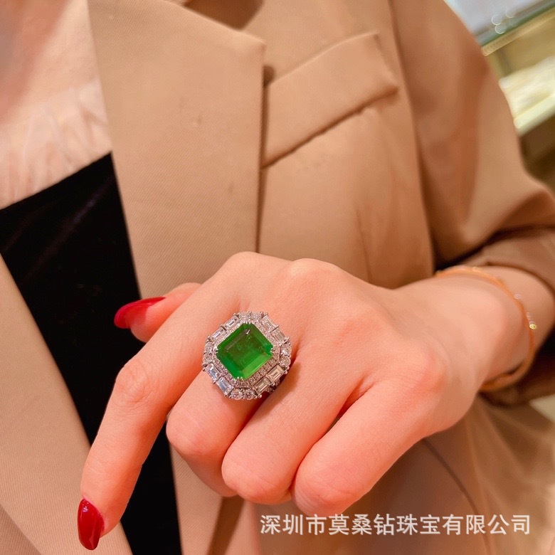 Emerald
