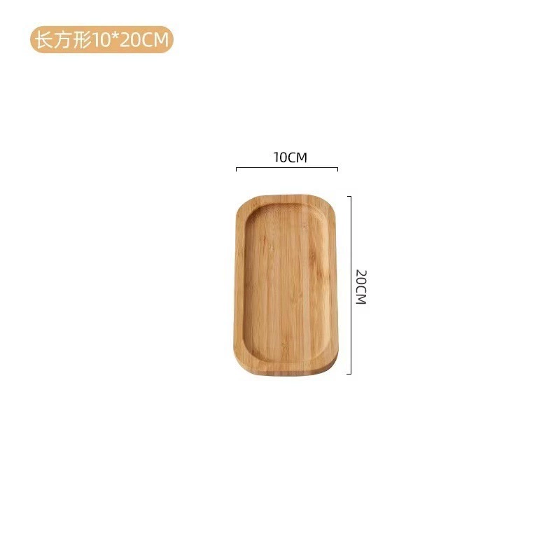 Творческий мульти-технические характеристики бамбуковый деревянный поднос для домашнего ресторана чайный набор деревянный поднос для послеобеденного чая